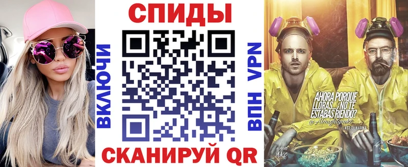 mega   Грязи  АМФ 97%  где найти наркотики 