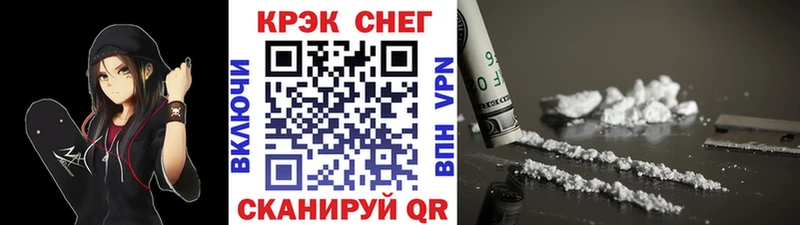 цена   Грязи  Кокаин Колумбийский 