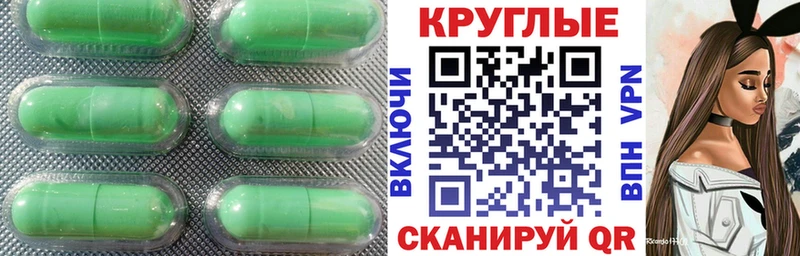 Ecstasy 280 MDMA Грязи