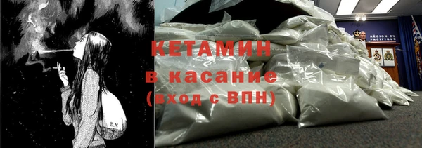 кристаллы Алзамай