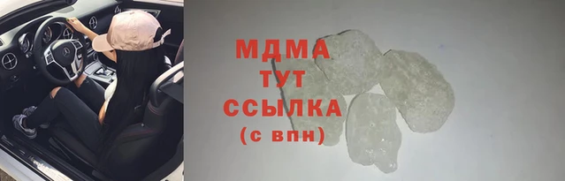 дмт Алексеевка