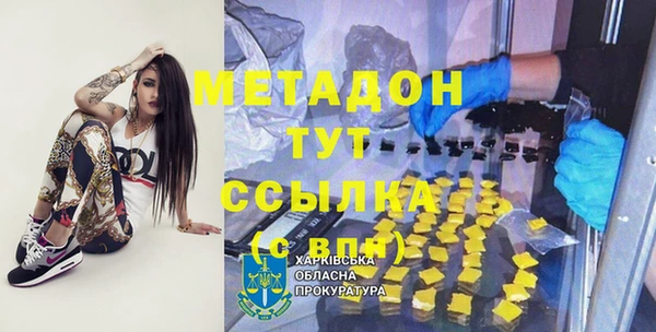 дмт Алексеевка