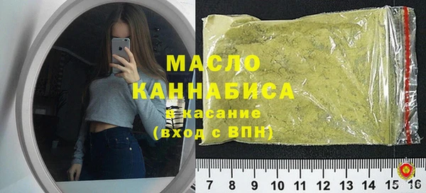 дмт Алексеевка