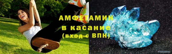 MDMA Алексин