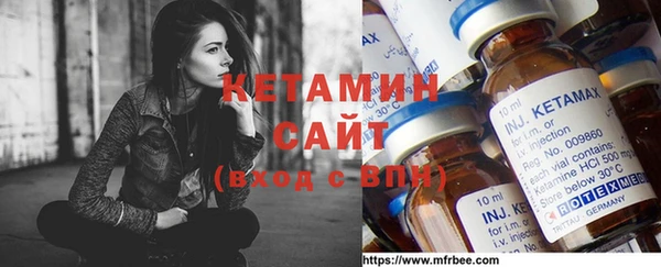 кристаллы Алзамай